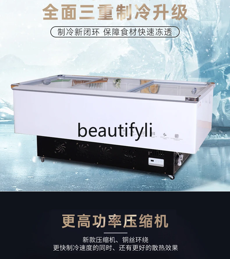 

Display freezer Commercial fresh-keeping frozen glass Horizontal island cabinet Refrigerated refrigerator Display cabinet