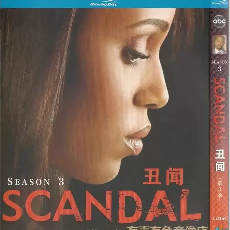 BD Blu-ray American Drama TV Series Scandal Season 1-7 Complete High Definition Blu-ray 15 DVD Disc
