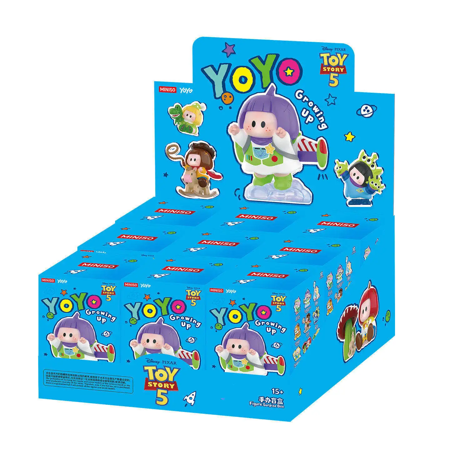MINISO YOYO Toy Story 5 エイリアン ストラップ 【公式通販】