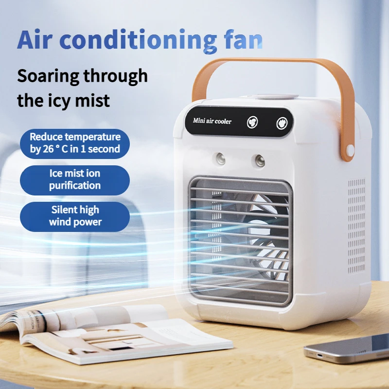 New USB small desktop air cooler mini electric fan with handle two speed adjustable mute spray cooling humidification fan.