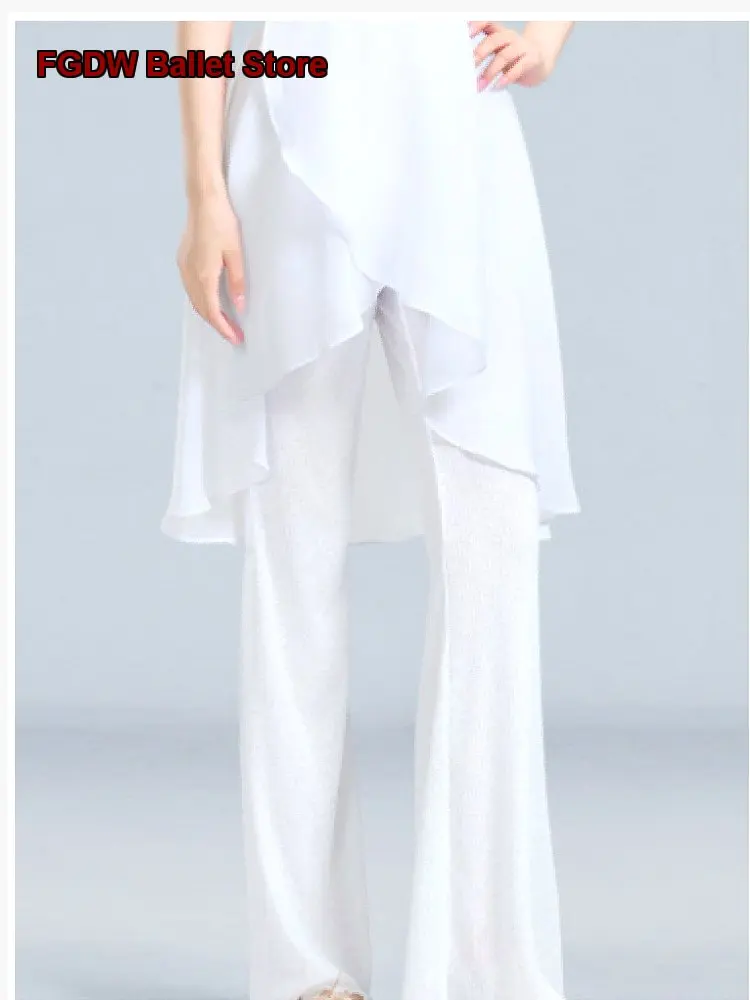 Women's Dance Pants White Warm Up Pants Slightly Flared Straight Leg Bottoming Pants Dance Shorts Modern Body Suit Skirt view 2