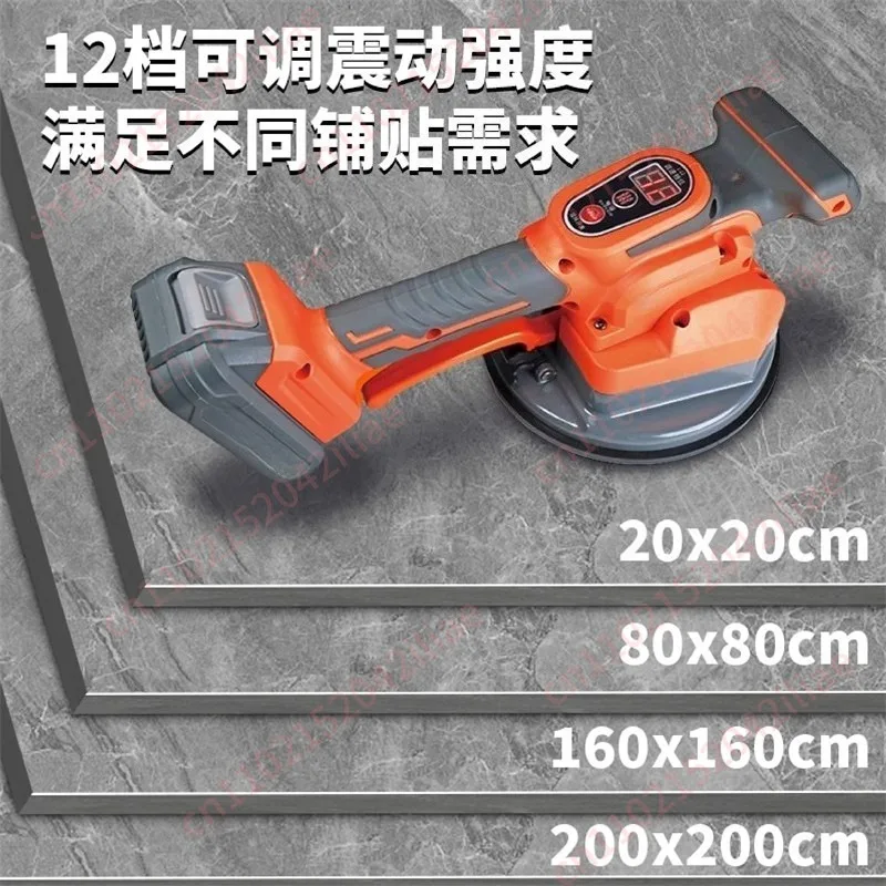 Tile tiling machine Brick pasting machine High power floor tile paving vibration paver Tile vibrator