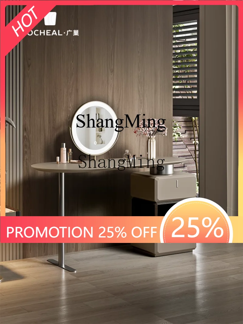 

FG good-looking bedroom household small apartment modern simple small with LED light storage and makeup