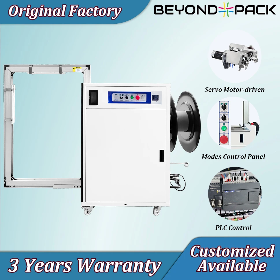 Más allá del paquete, máquina flejadora automática servoaccionada con sello lateral, embalaje de BY-P03C, cintas de PP, tensor de empacadora, envoltura de empaquetador