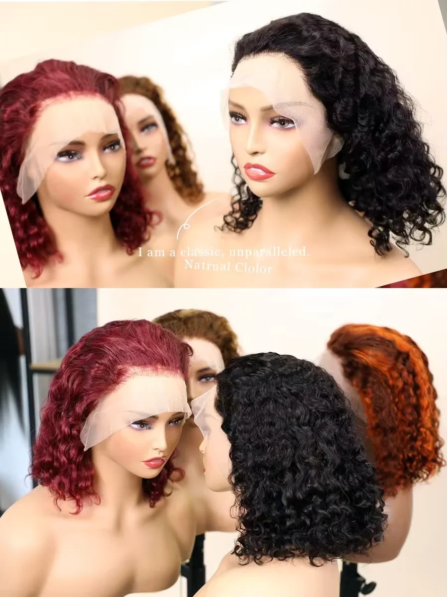 

Water Wave Short Bob 250% Density Lace Front Human Hair Wig For Women Brazilian Pre Plucked Highlight 99J Burgundy Ginger Orange