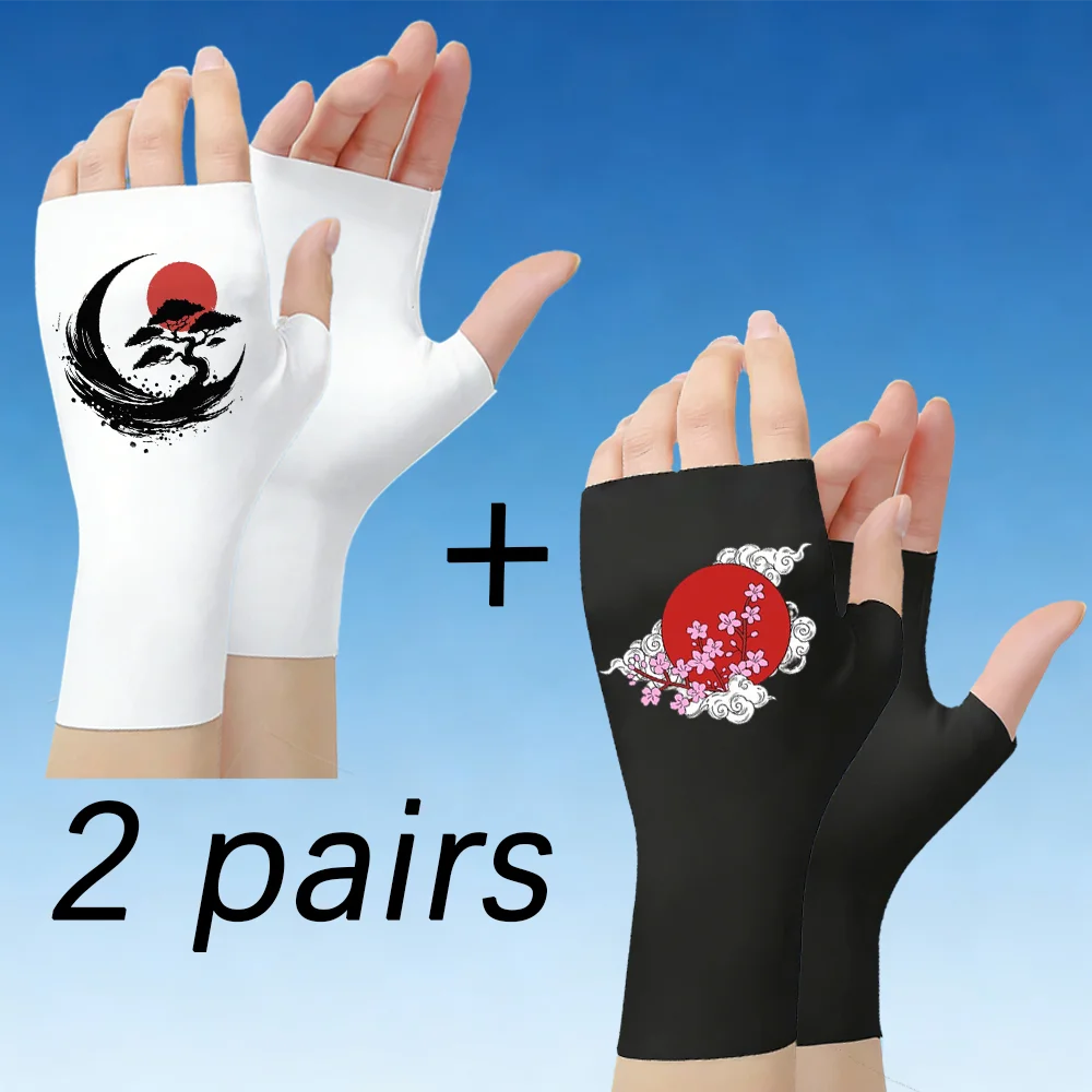 

2026 Summer New Print 2 Pair Ice Silk Dew Half Finger Gloves Wear Matching Accessories Sports Sunscreen Niche Versatile Fashion