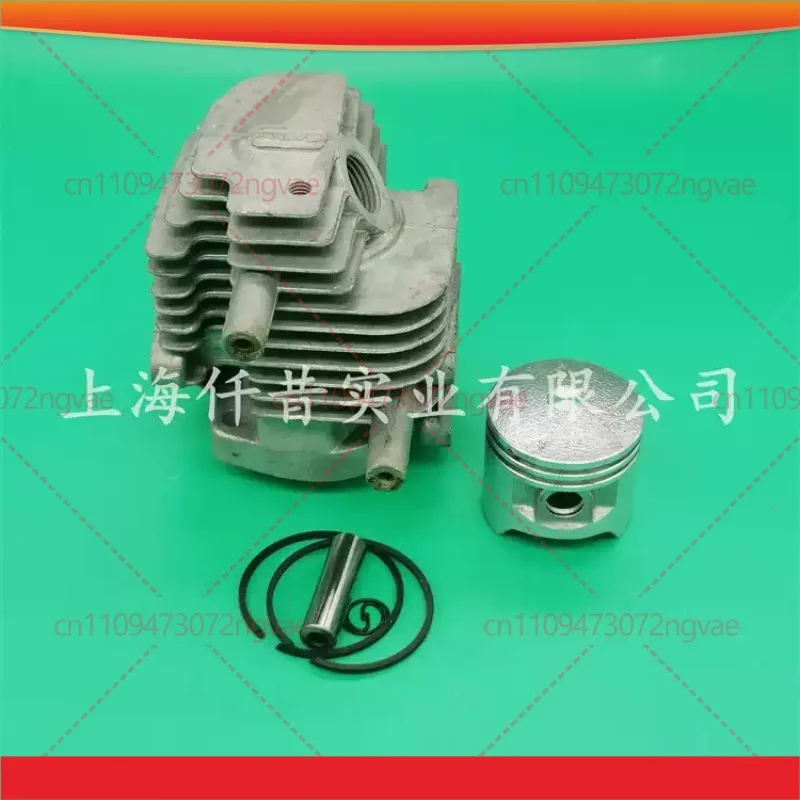 For Kawasaki PST75 EC025 2 Stroke Hedge Trimmer Cylinder Piston Ring Assembly Power Tool Accessories