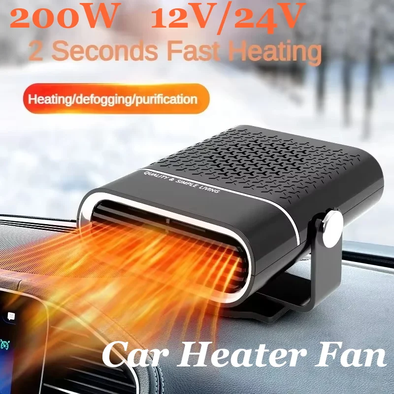 200W 12V/24V Car Heater Fan Car Heater Electric Cooling Heating Auto Windshield Defroster Defogging Demister Car Anti-Fog Heater