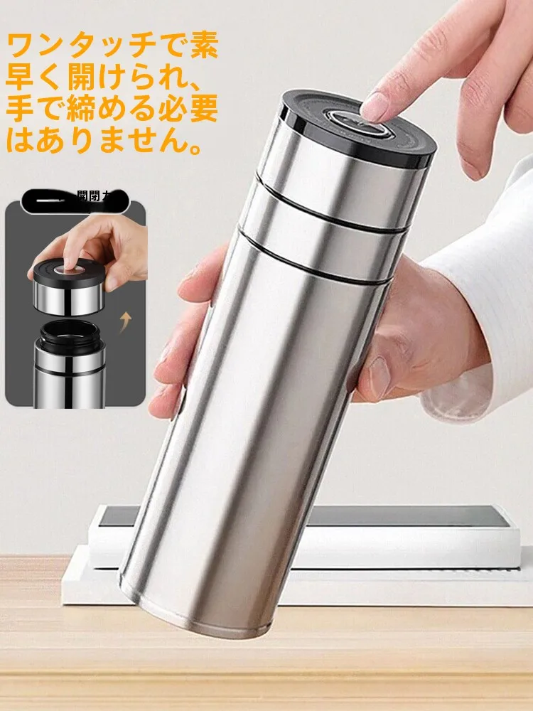 tasse-a-the-en-acier-inoxydable-36-isolee-a-une-touche-haut-de-gamme-pour-usage-au-bureau-tasse-thermique-pour-voiture-sle-pour-femmes-couvercle-en-prure