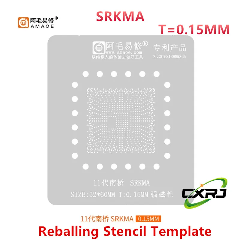 Amaoe BGA Reballing Stencil For SRKMA SRKM2 SRKM3 SRKM5 SRKM6 SRJAU SRH13 SRH14 SRH17 SRH19 SRH8W SRJ7X SRH1A