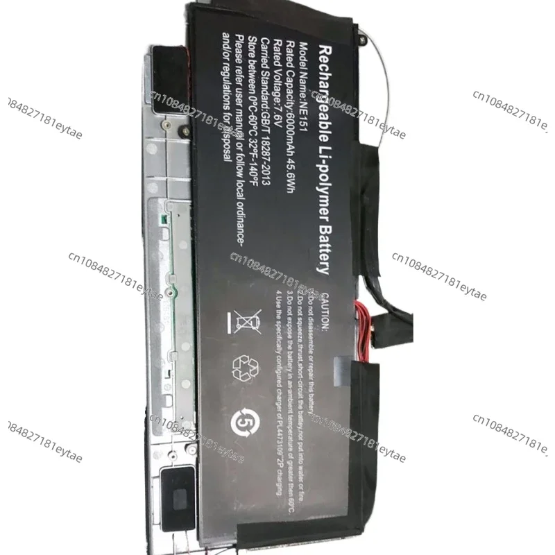 

NE151 NE135 For DEEQ KUU X13 Funhouse F10 MRro APRO GN16 Blueing NB14A Laptop Battery For Ipason MaxBook P1 Pro Pro+ P157FBNV1/2