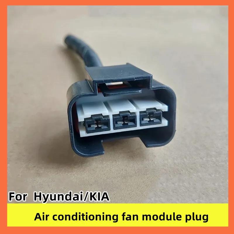 

For Hyundai Elantra Kia K2/K3/K5 Forte Sportage R Air Conditioning Fan Module Plug With Cable Automobiles Parts Accessories