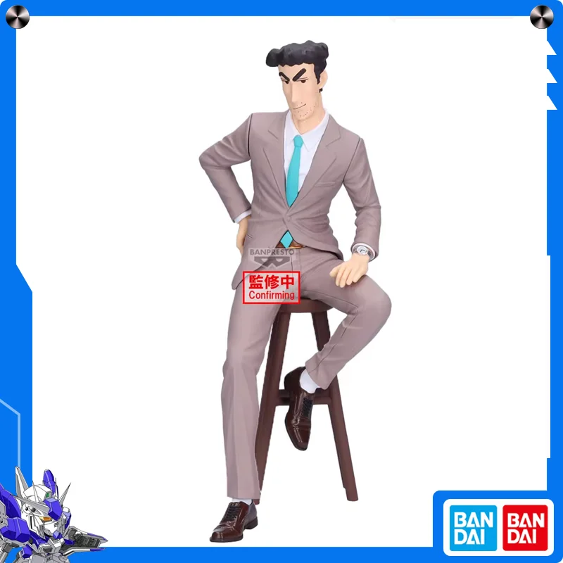 

Bandai Banpresto Hiroshi Nohara Handsome Suit Variant Crayon Shin - Chan Collectible Prize Figure Fast Delivery