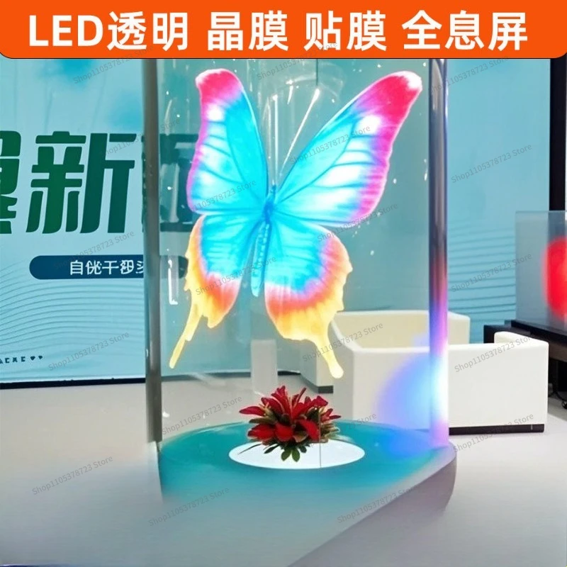 For LED Transparent Film Screen High-definition Glass Window Outdoor Advertising Full-color Display