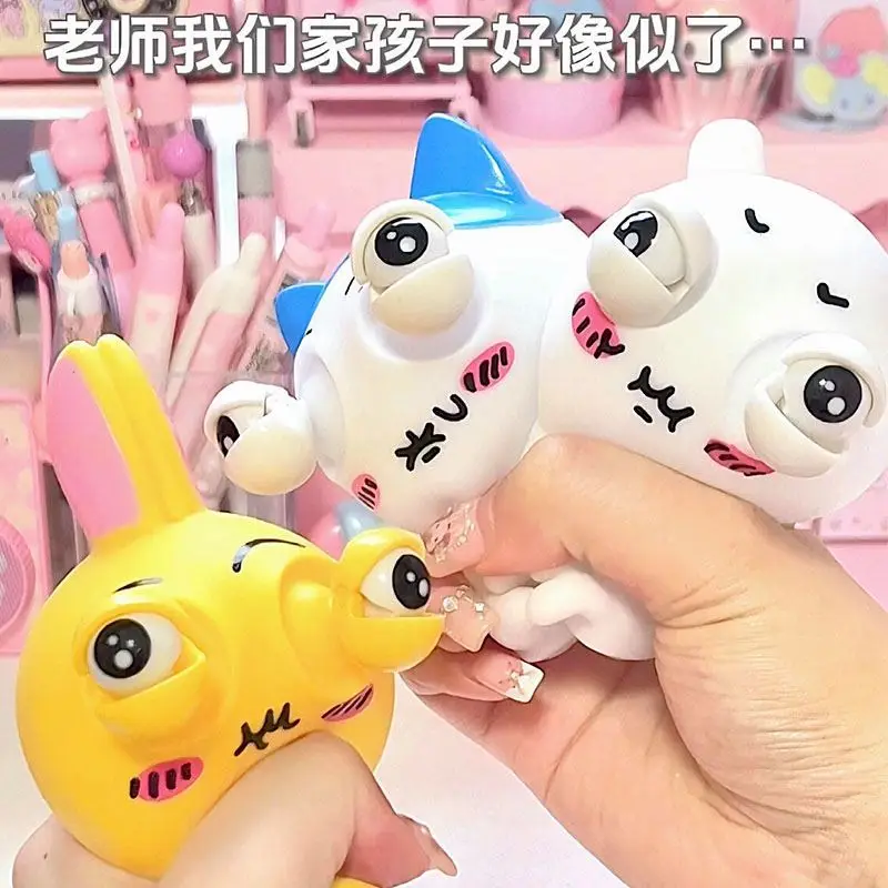 

Funny Chiikawa Pinch Toy Squishy Decoration Collage Googly Squeeze Eye Usagi Hachiwares Extractor Stress Sensory Toys