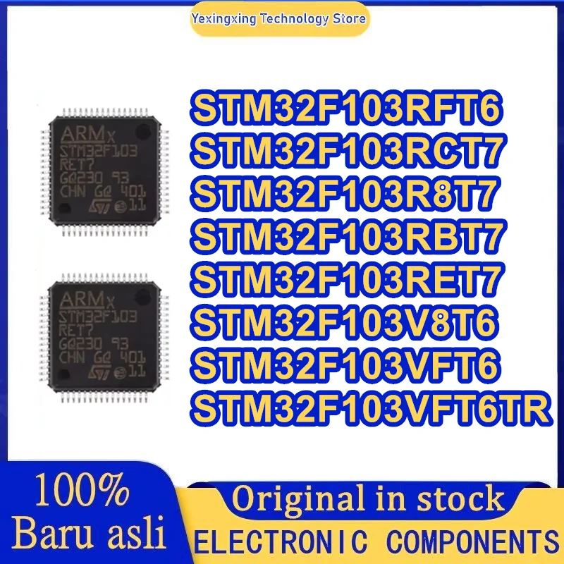 

STM32F103RFT6 STM32F103RCT7 STM32F103R8T7 STM32F103RBT7 STM32F103RET7 STM32F103V8T6 STM32F103VFT6 STM32F103VFT6TR IC чип Новый