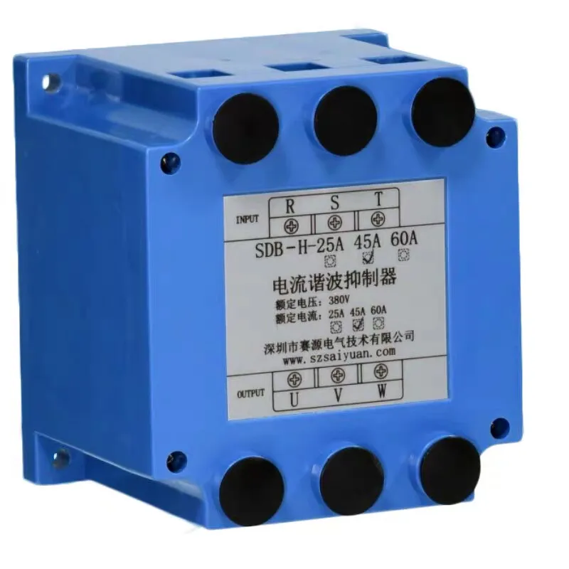 

Ограничитель тока SDB-H-25A, SDB-H-60A/75A, SDB-H-45A (модель 2026 года)