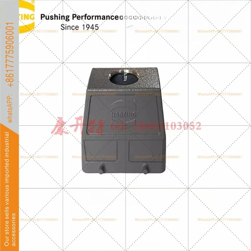 19300100427 HARTING connector housing 10B M32 double lock ejection line housing