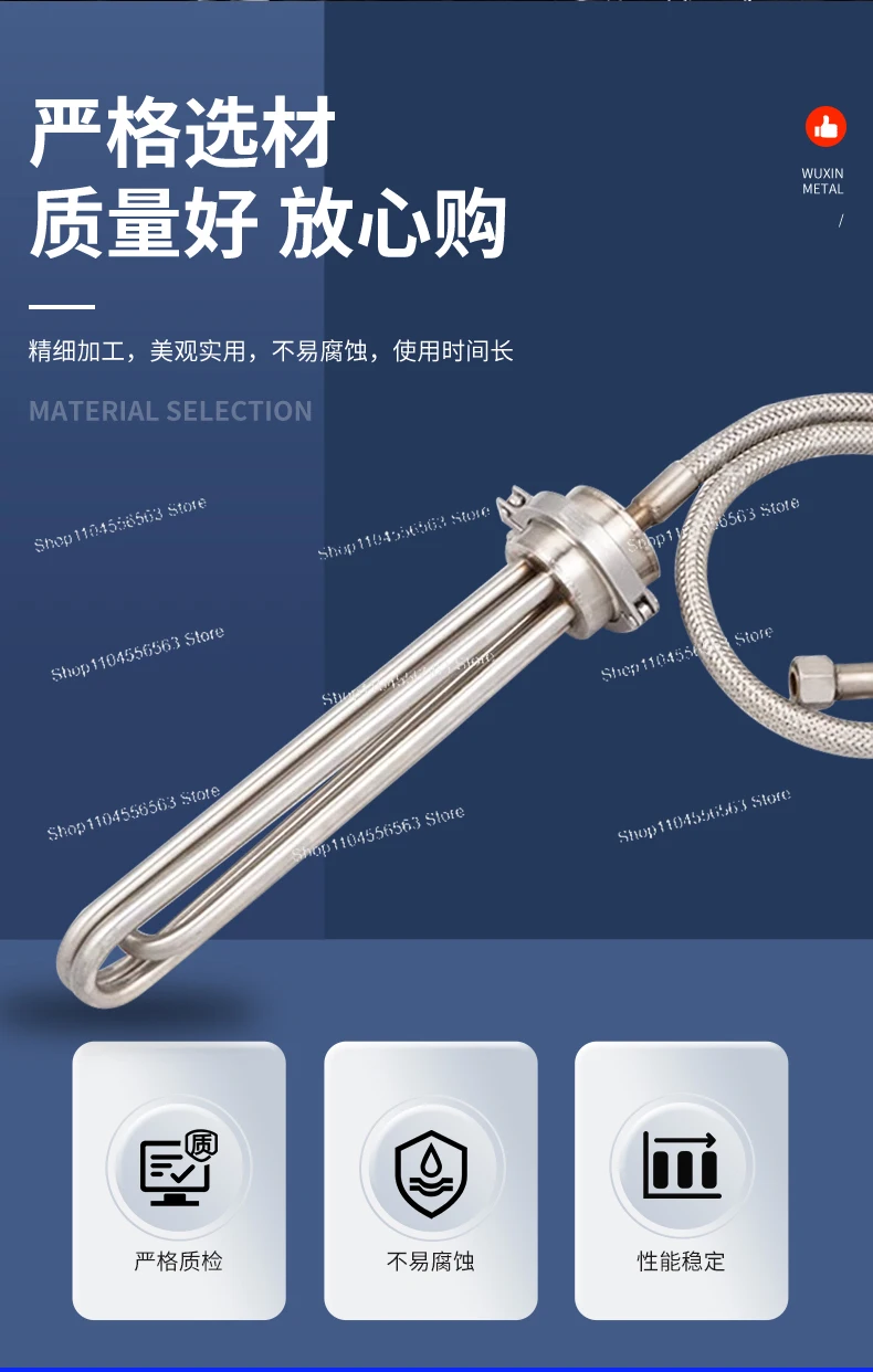 Industrial Explosion-Proof Heating Rod, High Power Immersion Heater for Tank