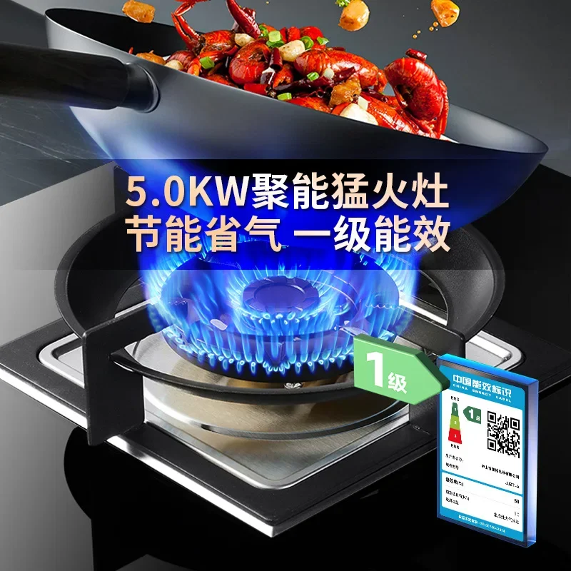 C36S household integrated stove smoke stove linkage automatic ignition with sink large pot firewood integrated stove wholesale
