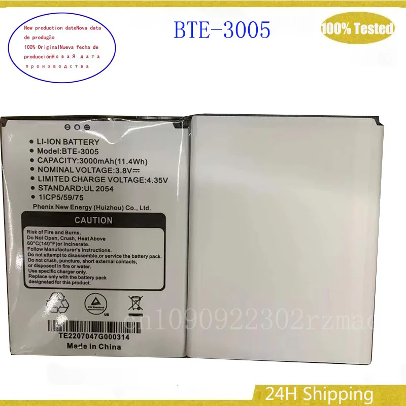 

BTE-3005 New Battery For Moxee M2160 MH-T6000 Batteries
