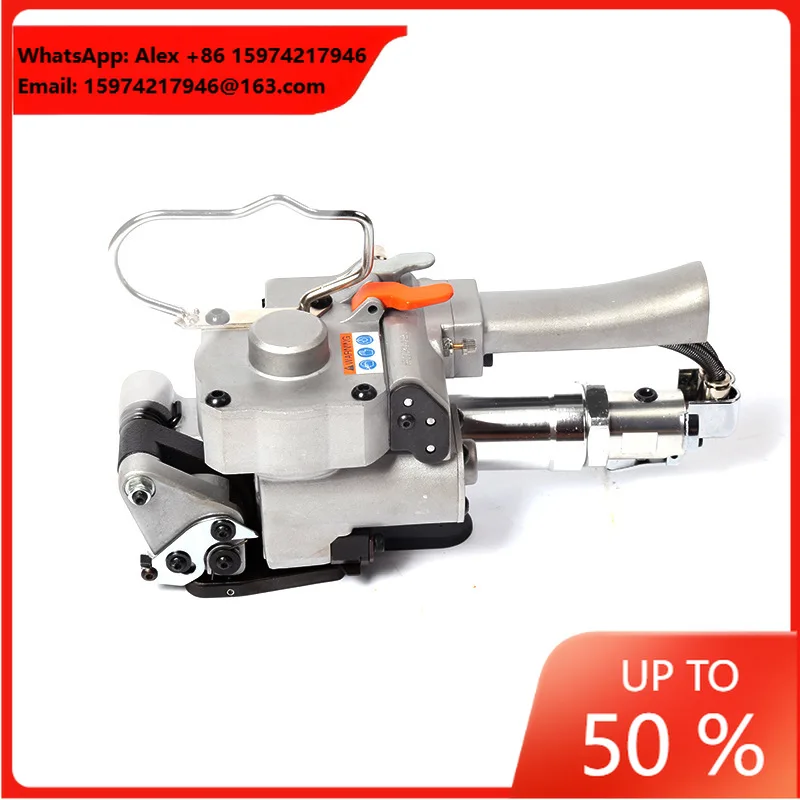 Pneumatic Hot Melting Strapping Machine Pet PP Packing Tools Handheld Pneumatic PP/PET 19mm Strap Pneumatic Strapping Machine