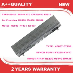 Laptop Battery For Dell Latitude E6400 E6410 ATG XFR E6500 E6510 For Precision M2400 M4400 M4500 M6400 M6500 PT434 KY477