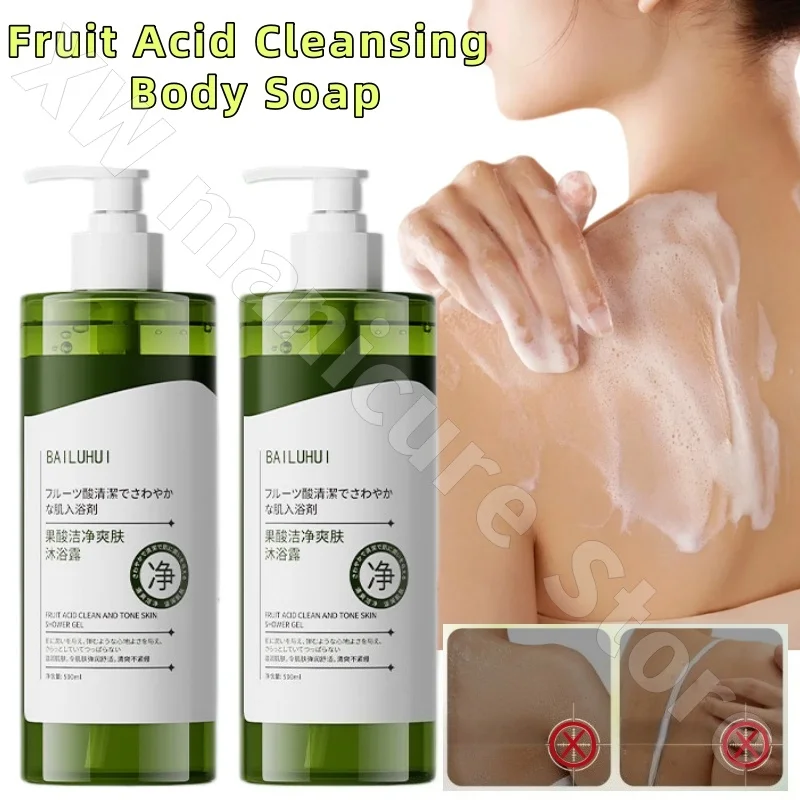 savon-nettoyant-corporel-aux-acides-de-fruits-hydratant-rafraichissant-controle-du-sebum-doux-nourrissant-raffermissant-et-adoucissant-500ml