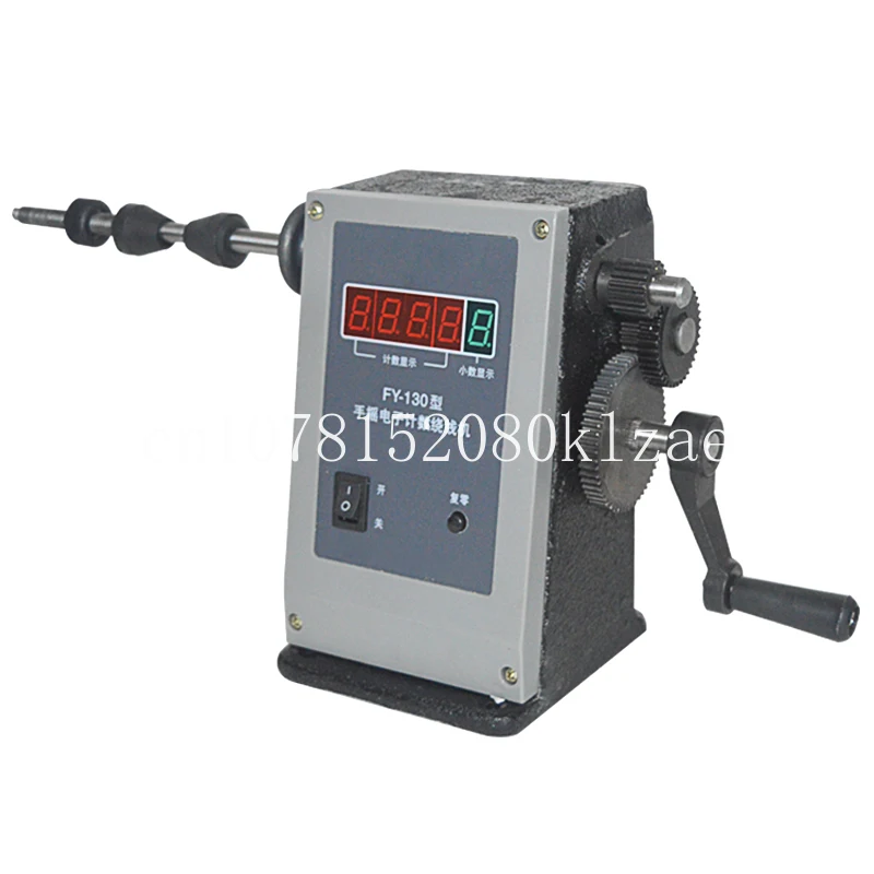 Numerical control electronic winding machine FY-130 electronic winding machine Electronic winding machine  1pc