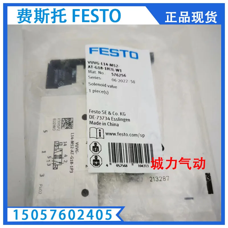 Festo Pressure Sensor SDE1-D10-G2-R18-L-P1-M8 529970 In Stock