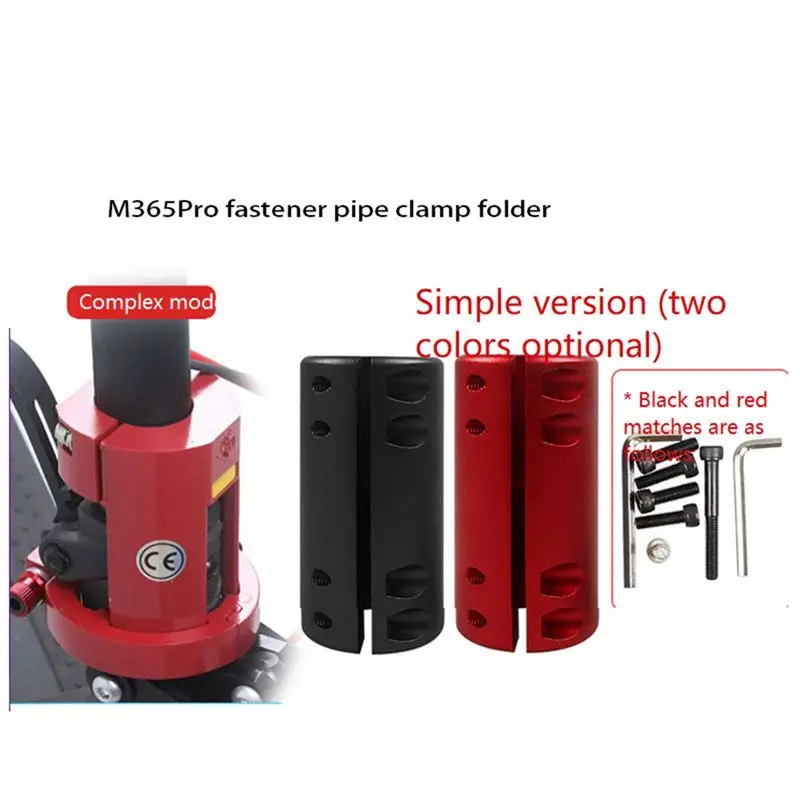 

【BIG-SALE】M365 Pro Folding Base Holder Scooter Folding Holder Retrofit Replacement Accessories for Xiaomi Scooter(Red)