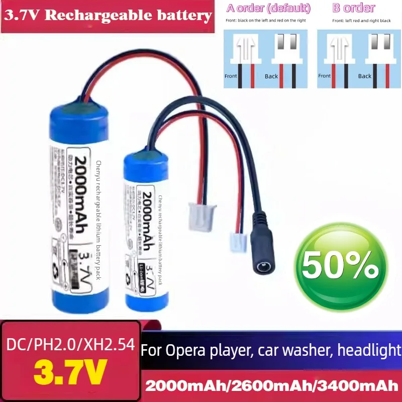 18650 Lithium Battery 3.7V 2000mAh 2600mAh 3400mAh Rechargeable Battery Suitable for Karaoke Players Car Washers and Headlamps