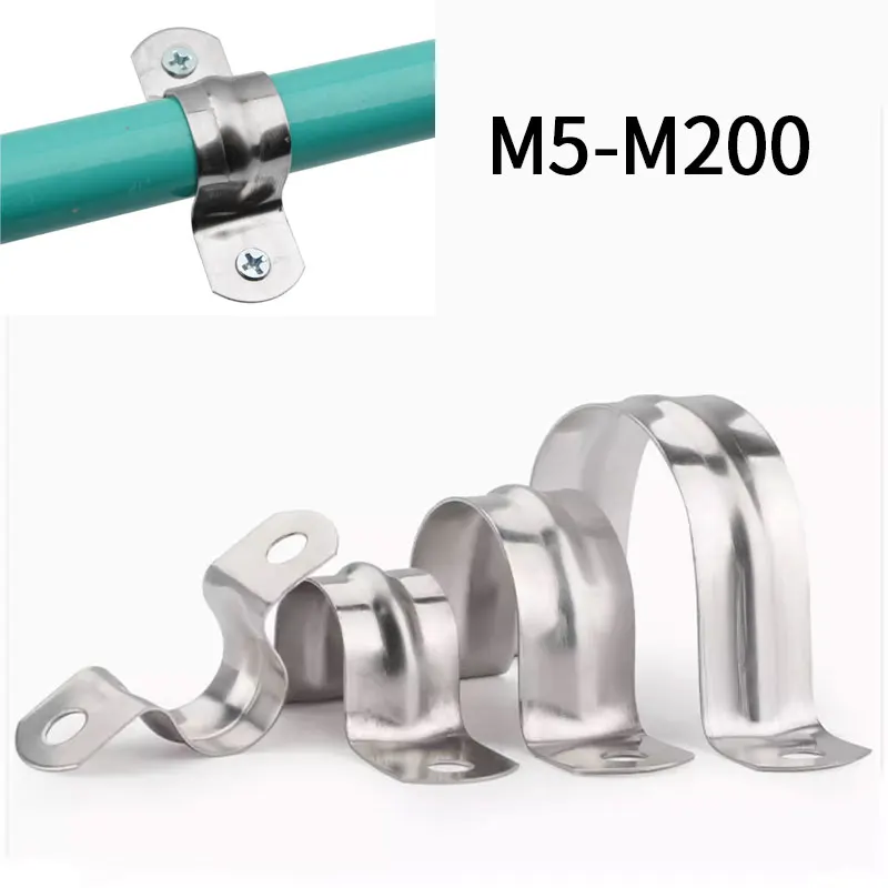 

M5 M8 M10 M12 -M200 304 Stainless Steel Horseback Clamps Clamp Saddle U-shaped Pipe Clamps Water Pipe Clamps Wire Clips Fixer