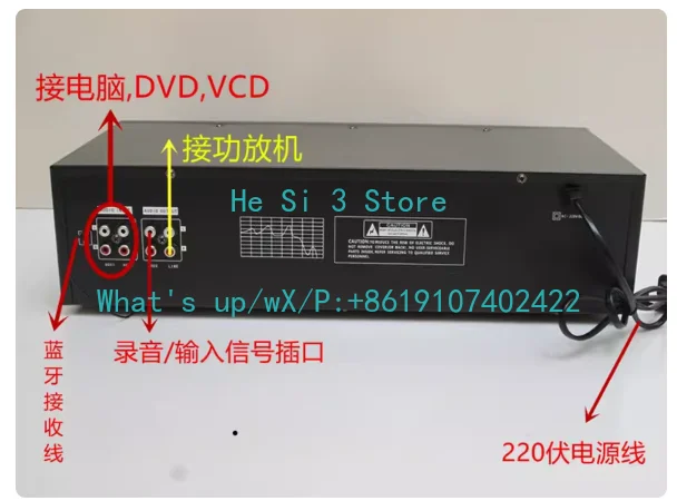 Applicable to 50-Band stereo EQ professional card plug-in U disk KTV Bluetooth equalizer hifi fever home EQ tuner