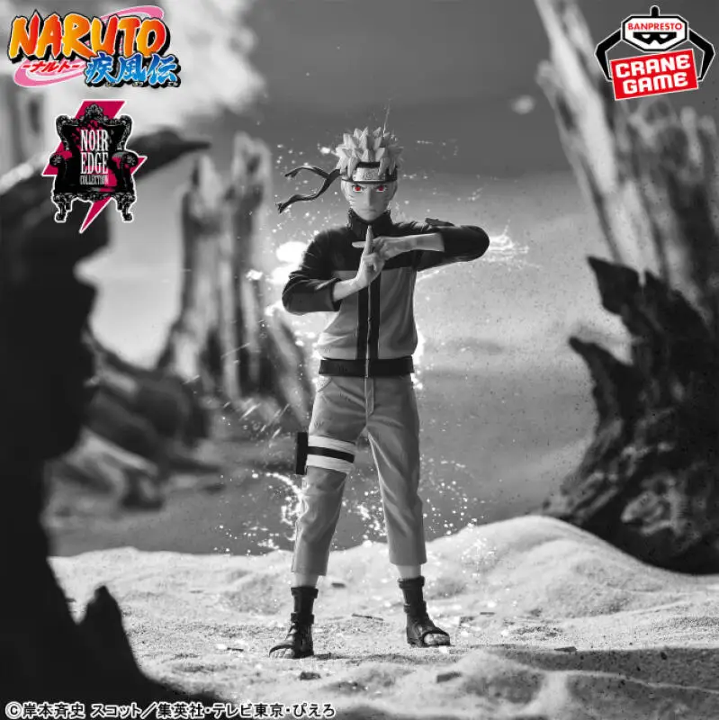 Figuras de Acción Originales de Bandai Banpresto Naruto Shippuden Noir Edge Collection UZUMAKI NARUTO, Figuras de Anime, Modelos de Dibujos Animados, Juguetes