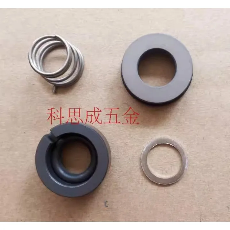 

Уплотнение вала насоса AOTE AT-A0F/AT-A1F/AT-A2F, водяное и масляное уплотнение для машин