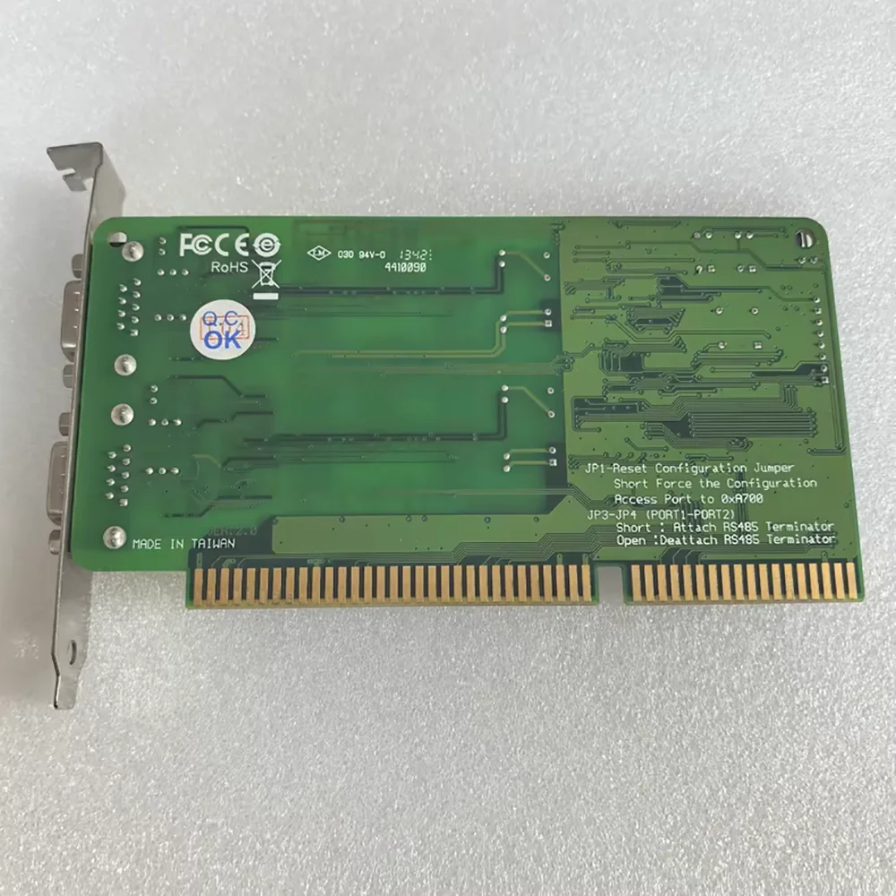 The Dual RS232 Interface Serial Port Card CI-132IS