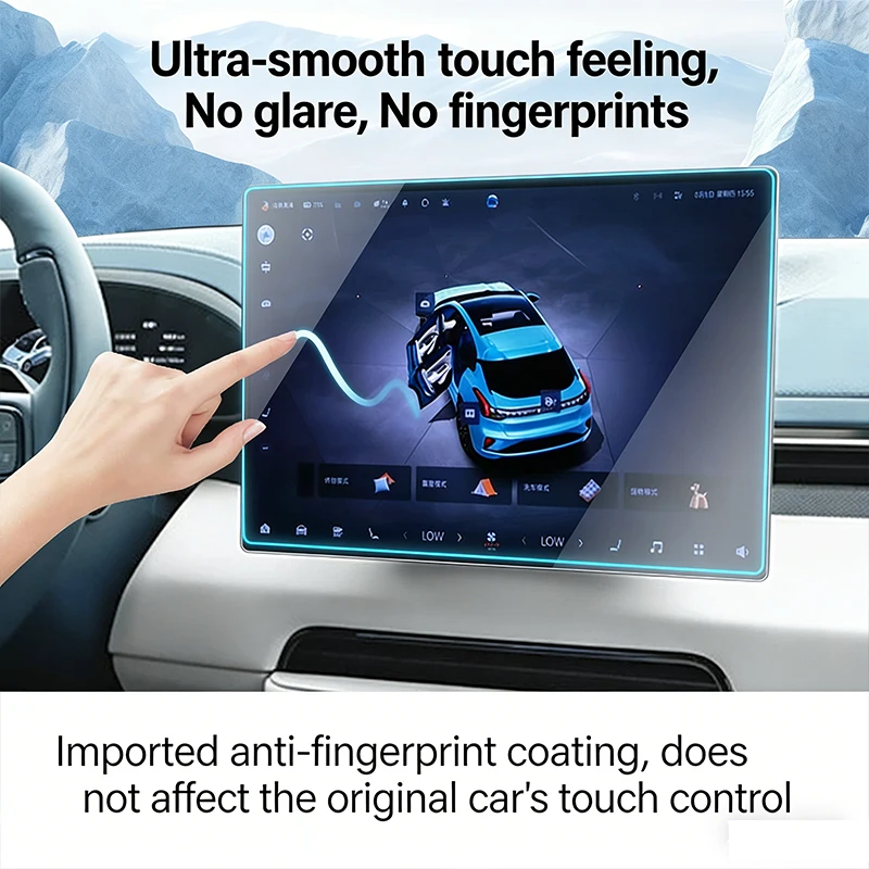 Suitable for Lynk Co 08 2023-26 Automatic GPS Navigation Screen Protector Film Display Car Tempered Glass Protector Film