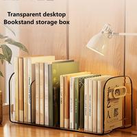 Simple bookshelf storage rack children's bookshelf desktop book picture book Oxford tree storage box desk stationery pen holder