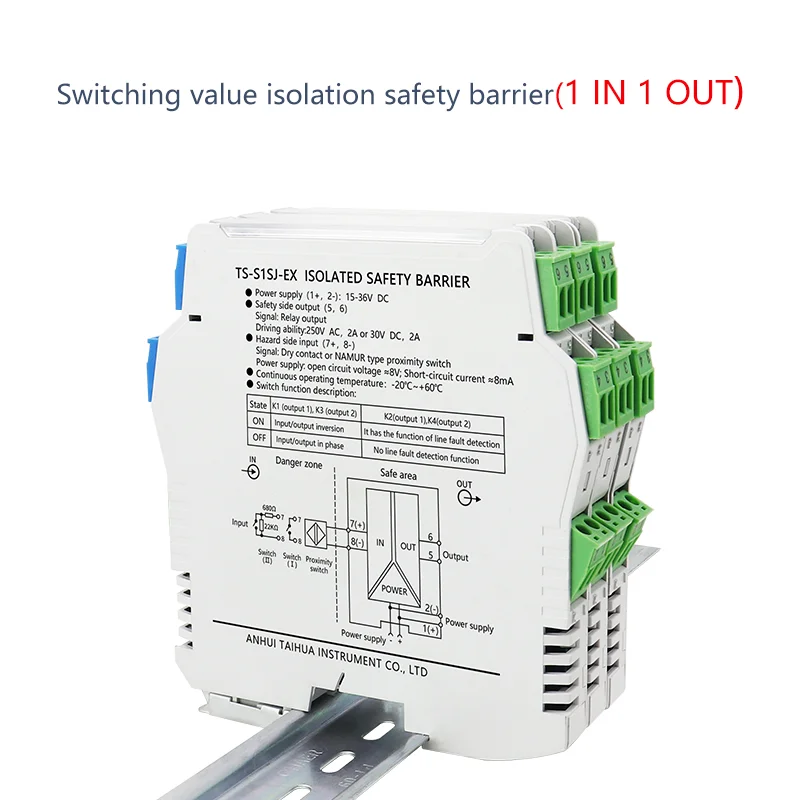 Barrera de seguridad de entrada analógica 1IN2OUT Instalación en carril DIN ignífuga intrínsecamente segura para áreas IIC de zona 0