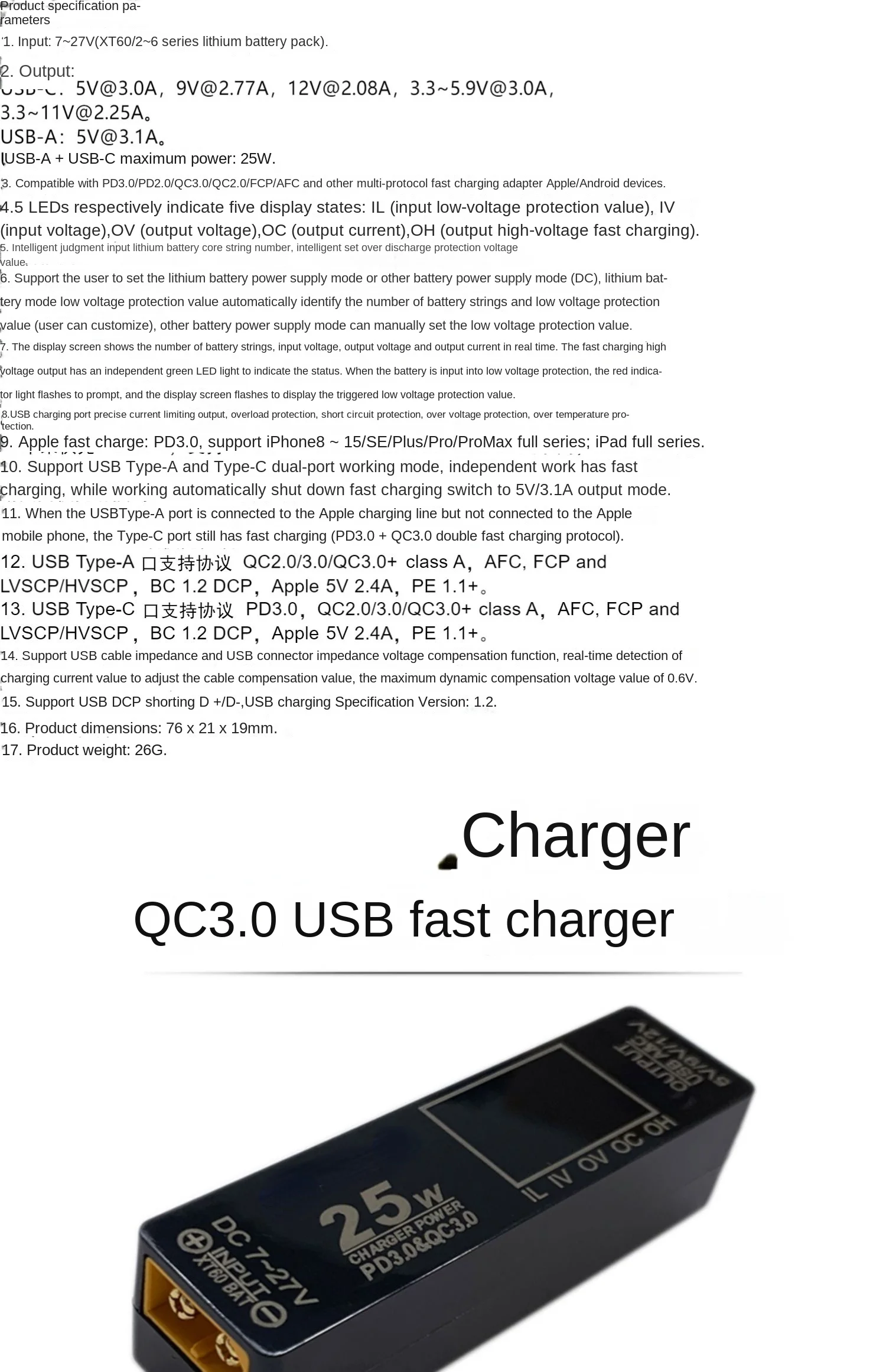 Chargeur de téléphone portable USB, QC3.0 Revelcount60 vers PD3.0, évolution rapide