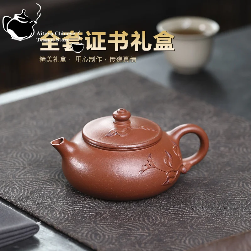 Yixing handmade purple clay teapot, original ore, cinnabar and cinnabar, Chunhua Kung Fu tea set, Chinese teapot, health pot