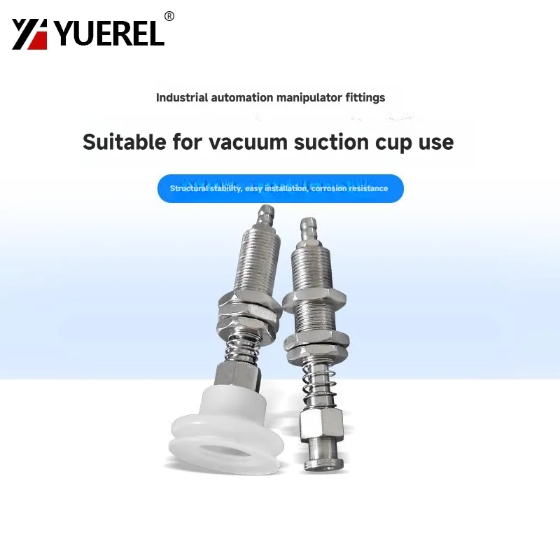 TS Vacuum Suction Cup Hardware Base big Head Bracket Suction Nozzle Straight To The Tail Air Intake Mechanical Arm Accessories