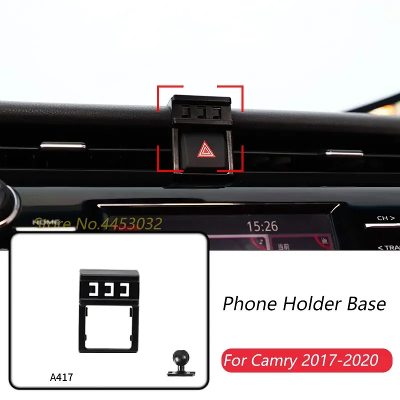 Автомобильный держатель для телефона, база только для Toyota Camry XV60 2017-2020, фиксированный кронштейн для вентиляционного отверстия, базовые аксессуары, диаметр 17 мм