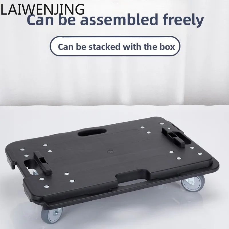 

HLZ flatbed trailer handling trolley silent universal four-wheeled plastic truck moving tray used together