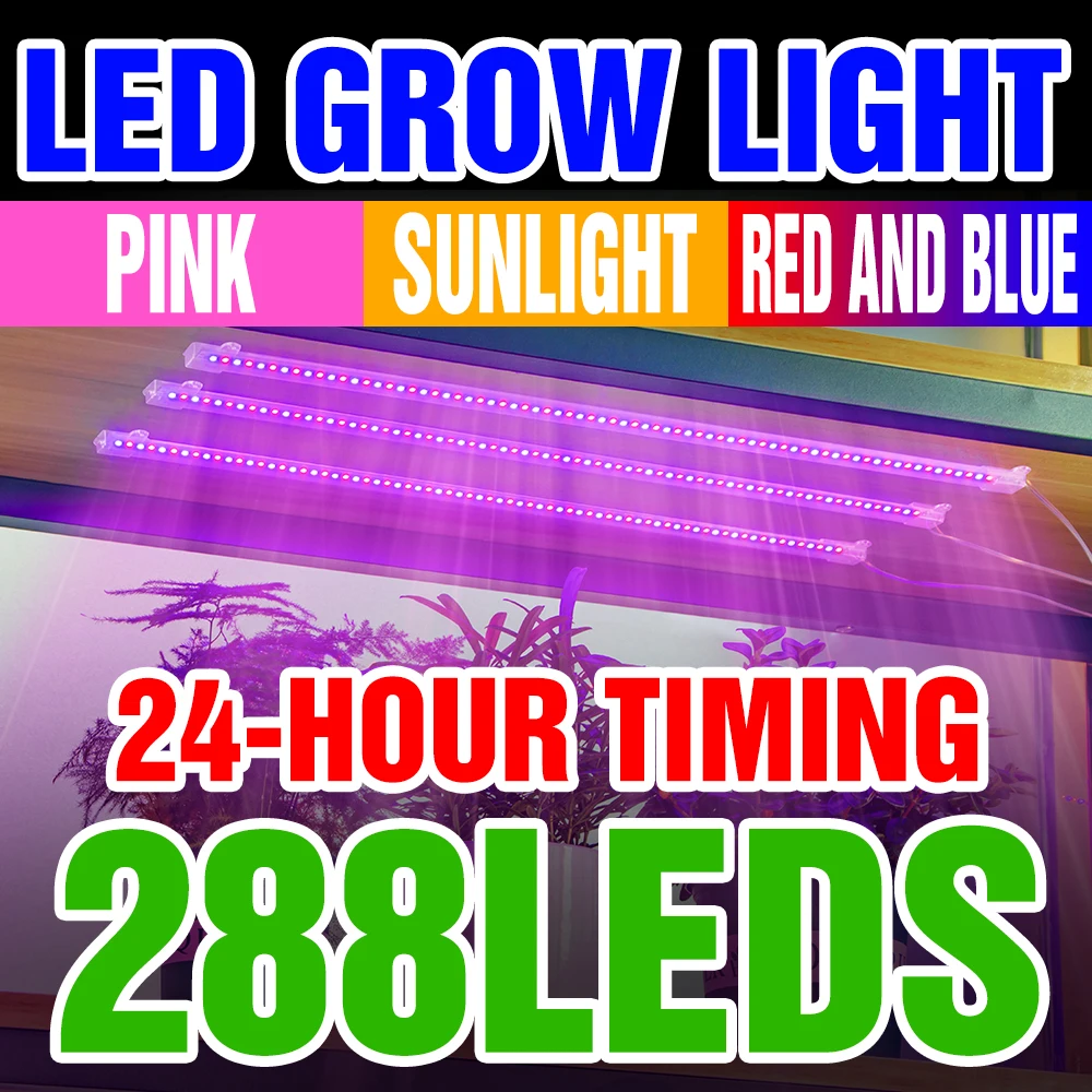 Led Phyto Grow Lamp USB Hydroponics Veg Flowers Full Spectrum Grow Light Plant Grow Tent Dimmable Phyto Lamp Greenhouse Lighting