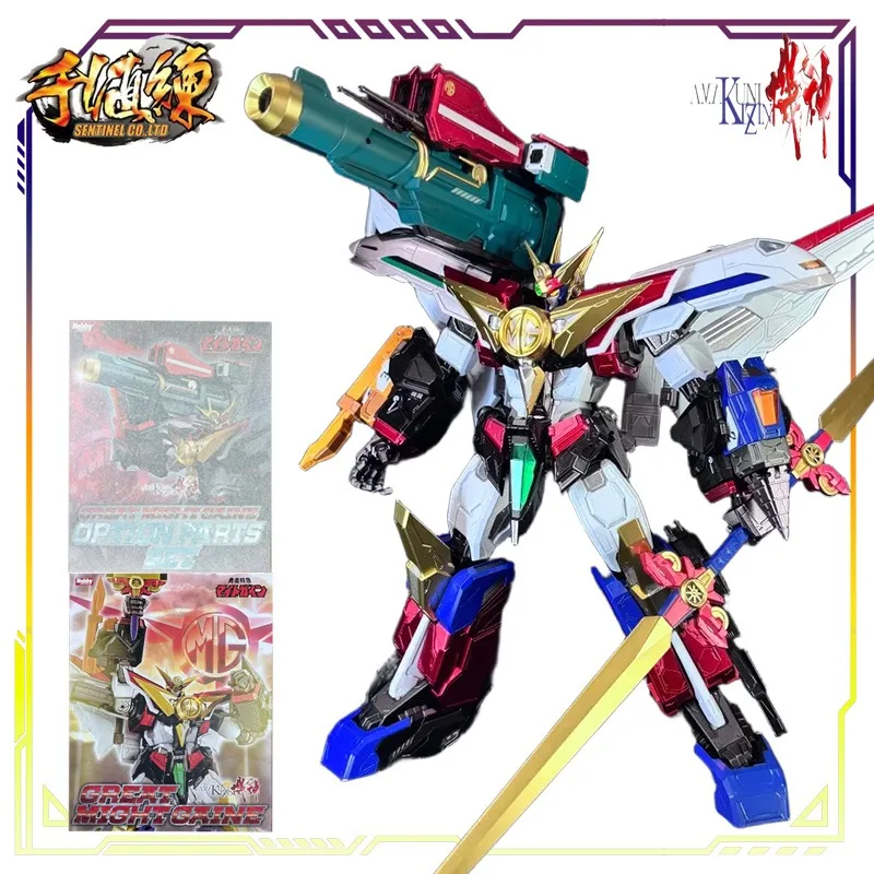 

Sentinel Original AMAKUNI Machine God Series Brave Express Invincible Brave Invincible Superpower Gal Action Figure Model Toys