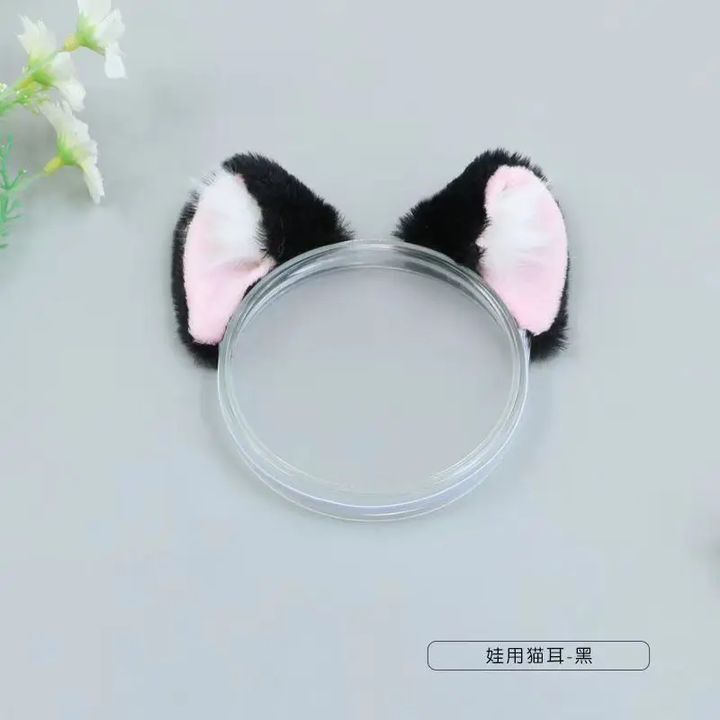 อุปกรณ์เสริมตุ๊กตาผ้าของ nahida 20ซม. ที่คาดศีรษะหูแมวมีขนหางสัตว์มีขนสำหรับ Idol ตุ๊กตาผมตกแต่ง genshin อุปกรณ์ประกอบฉากคอสเพลย์