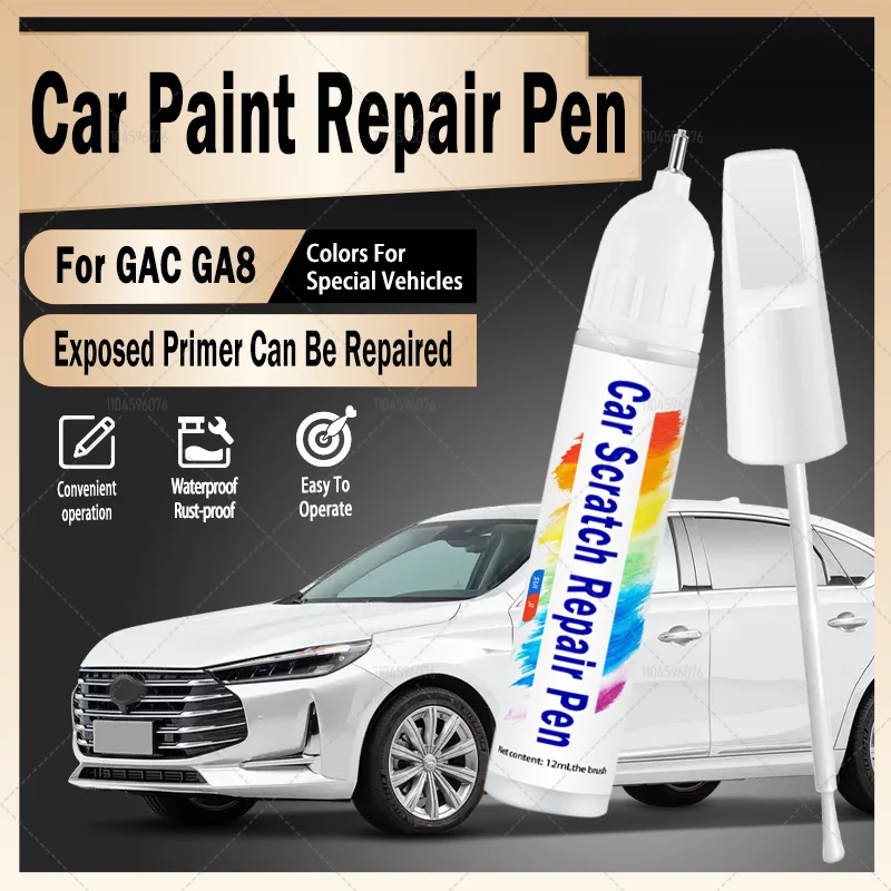 

Для GAC Motor Trumpchi GA8 2016-2020 автомобильная краска, ручка для ремонта царапин, аксессуары для ретуши, аксессуары, черный, белый, серый, коричневый