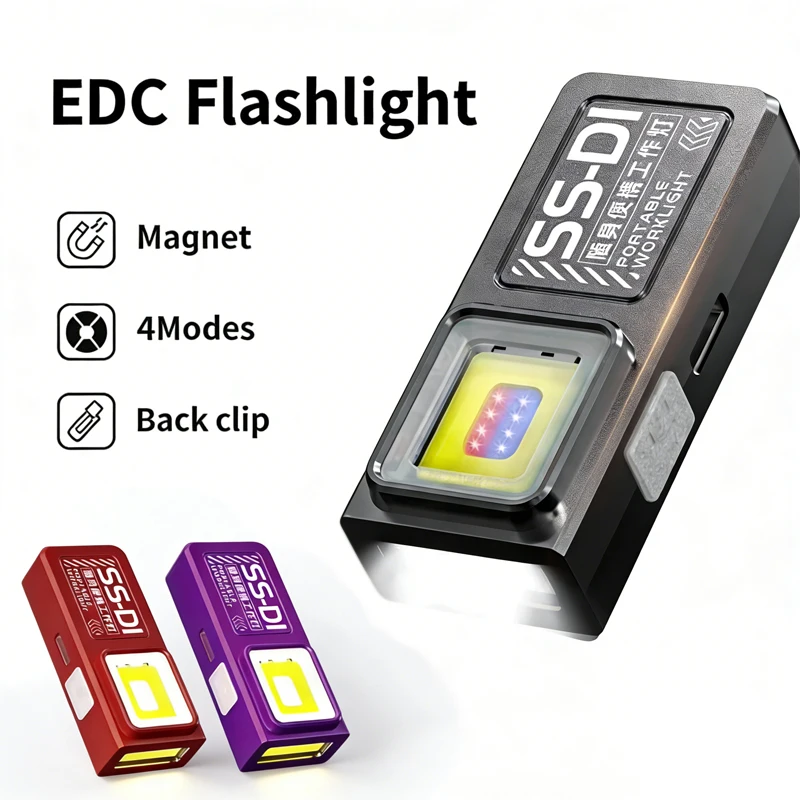 

Мощный мини-COB светодиодный брелок-фонарик USB C перезаряжаемый подвесной рабочий светильник водонепроницаемый брелок для ключей для кемпинга и прогулок карманная лампа